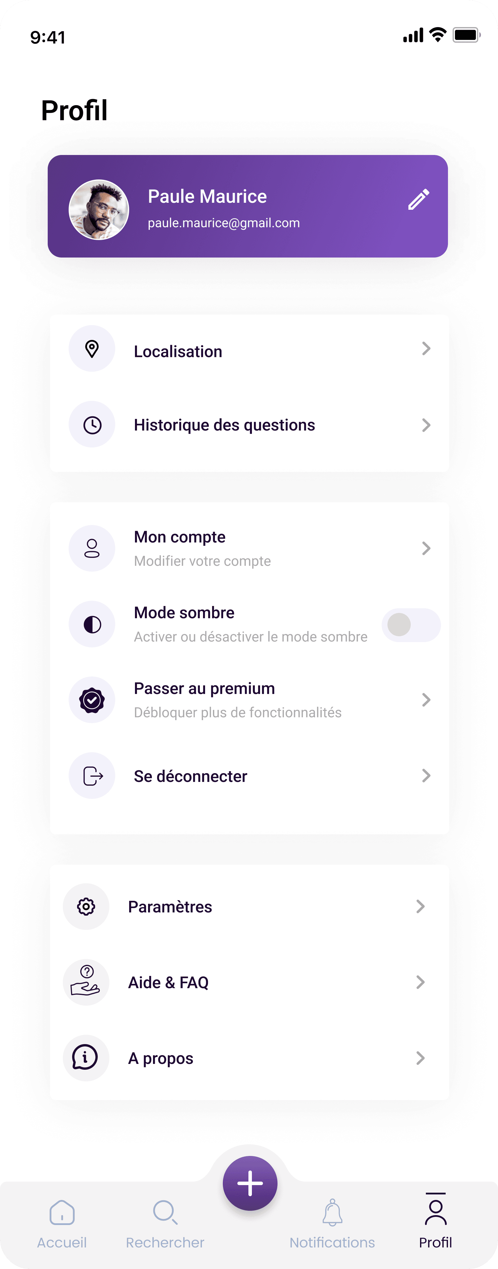 Revioo — capture 10